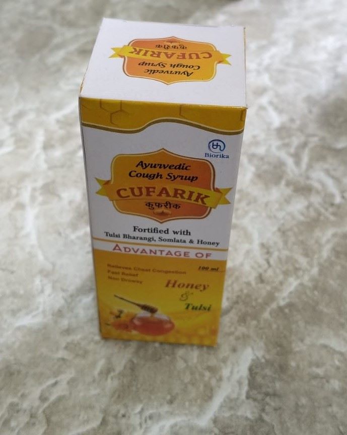 Main product image